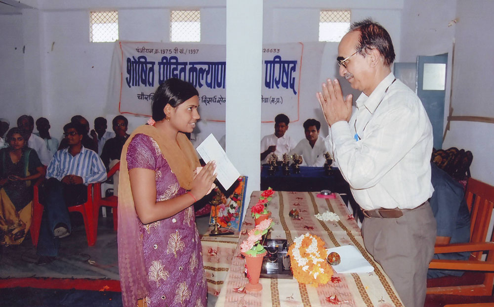 M.L. Cahurasia B.Ed. College Rewa